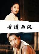 烈火战神全面解析：游戏攻略与玩法技巧